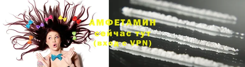 даркнет сайт  Сортавала  Amphetamine Premium 